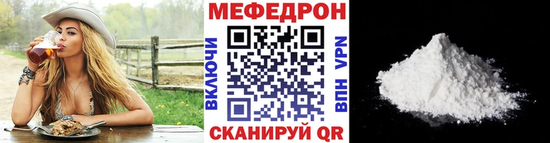 Наркота Чулым ГАШИШ  ЭКСТАЗИ  Cocaine  Альфа ПВП  Меф  Конопля 