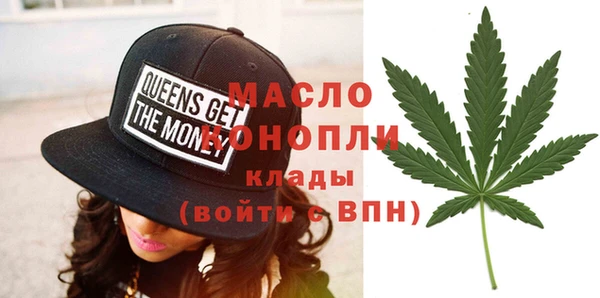 спиды Абаза