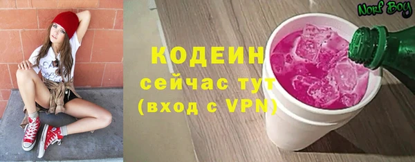 метадон Ладушкин