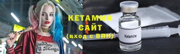 спиды Абаза