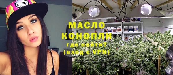 метадон Ладушкин