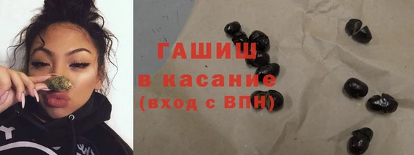 спиды Абаза
