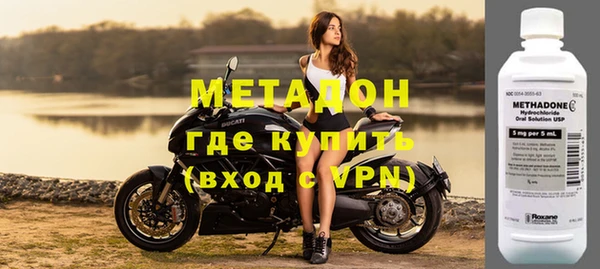 марихуана Лагань