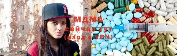 эйфоретик Абинск