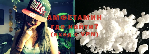 метадон Лабытнанги
