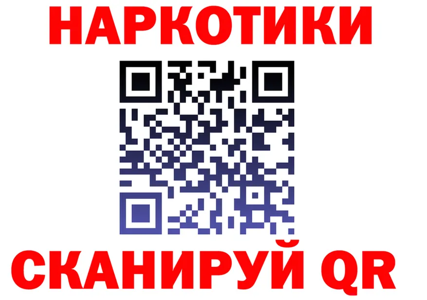 A PVP СК КРИС зеркало shop hydra Чулым